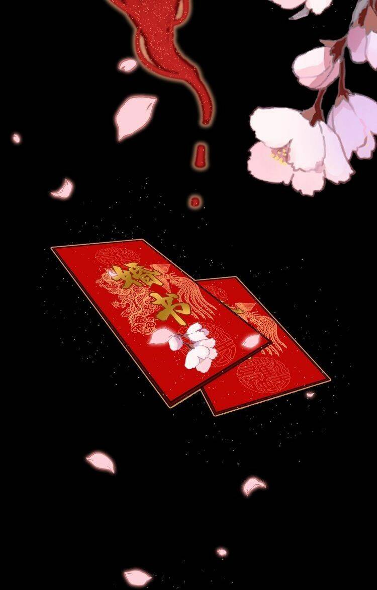 Mãn Đình Phương - Thiên Hạ Duy Khanh: Chapter 6