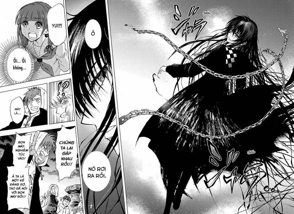 Yui Kamio Lets Loose: Chapter 1