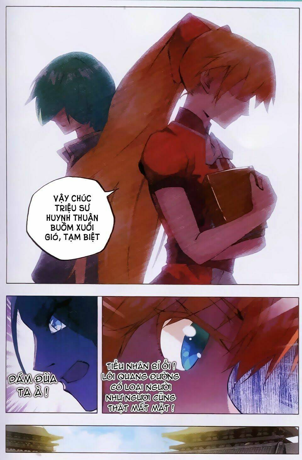 Thánh Đường: Chapter 12