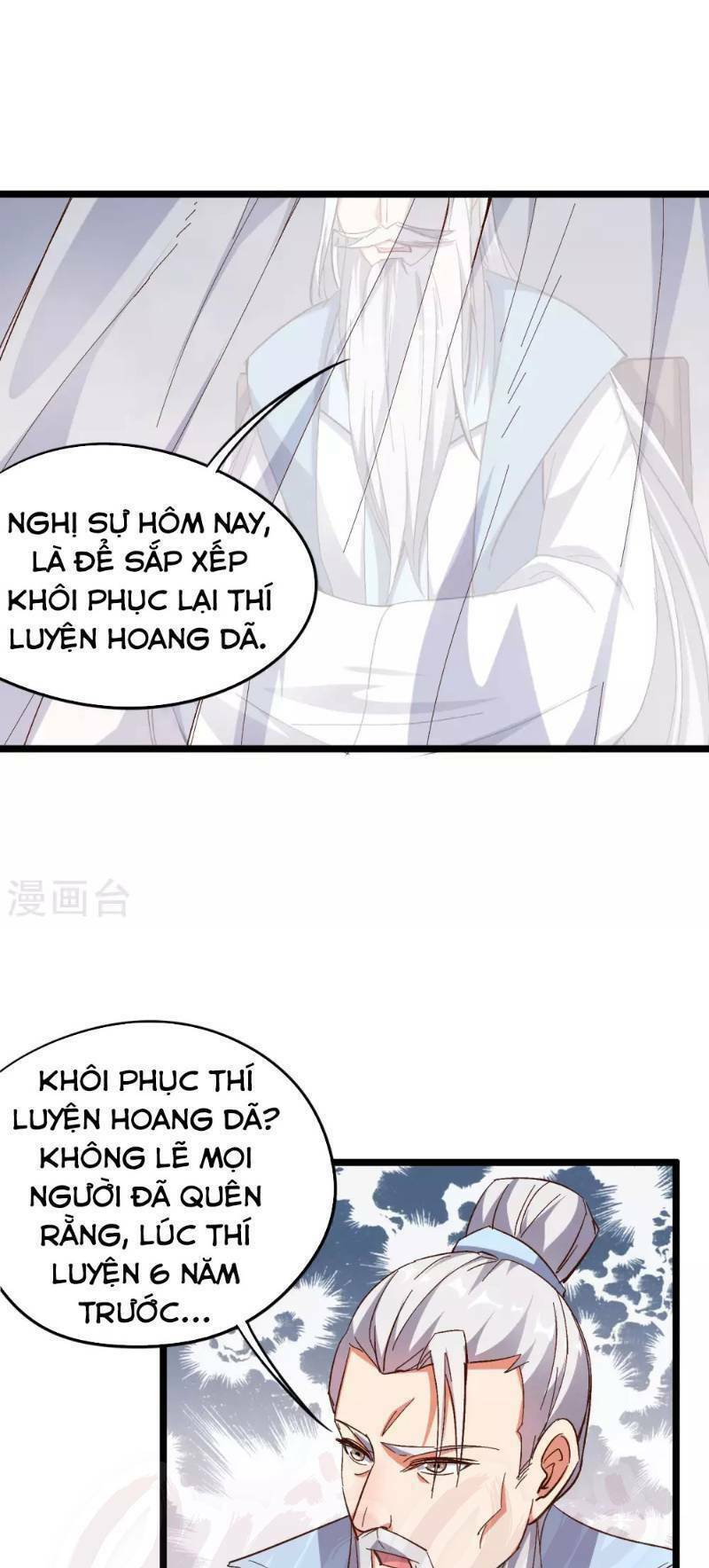 Phục Thiên Thánh Chủ: Chapter 18