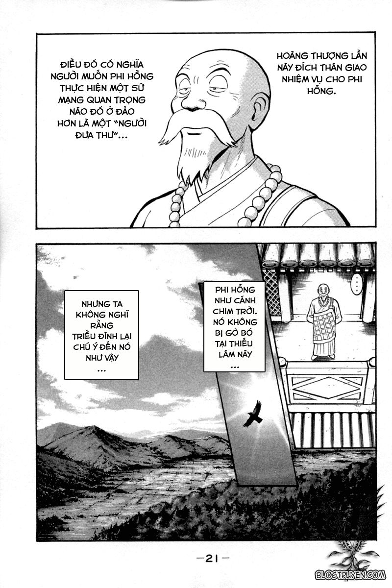 Hoàng Phi Hồng - Đảo Thuyền Quân: Chapter 1