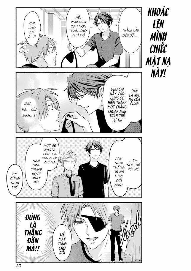 Gekkan Shojo Nozaki-Kun: Chapter 51