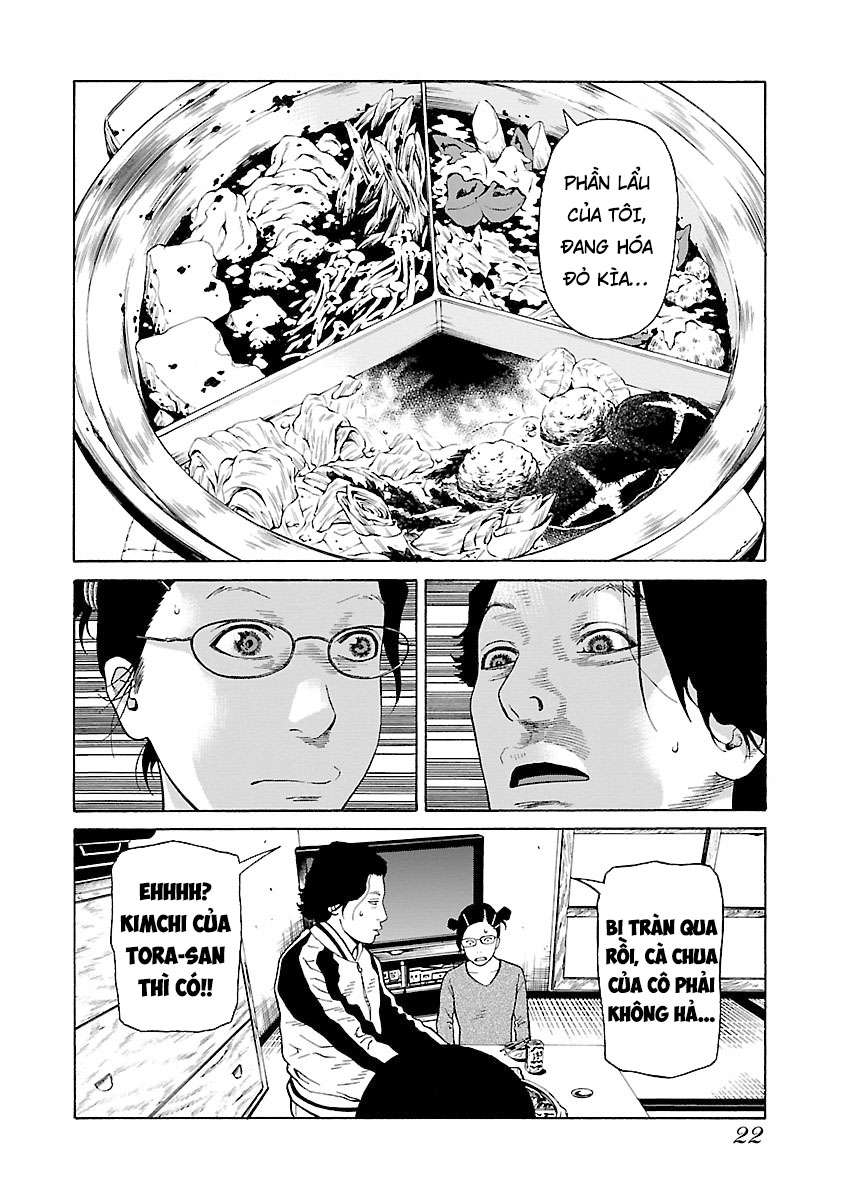 Zenaku No Kuzu: Chapter 16