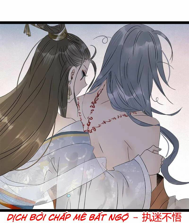 Thái Tử Bị Hoang Tưởng: Chapter 73