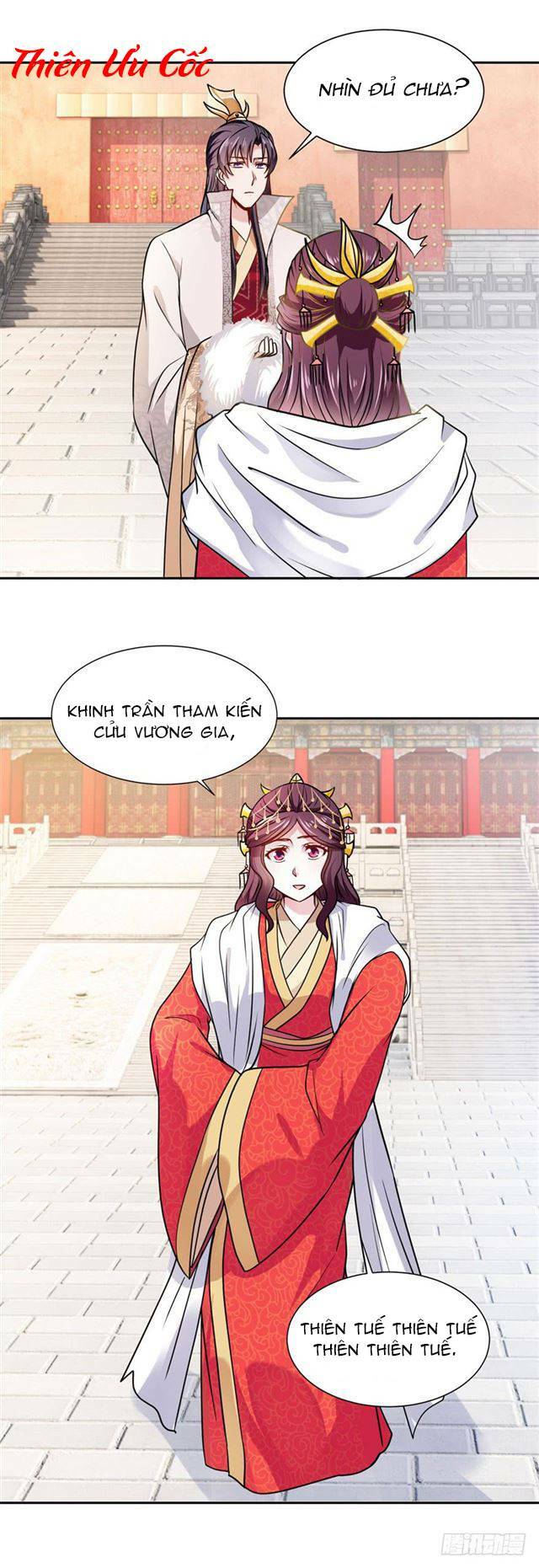 Đế Hoàng Chi Thần Y Khí Phi: Chapter 4