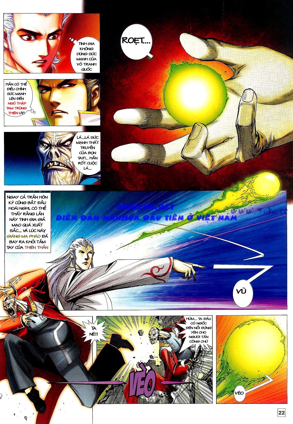 Võ Thần Phi Thiên: Chapter 14