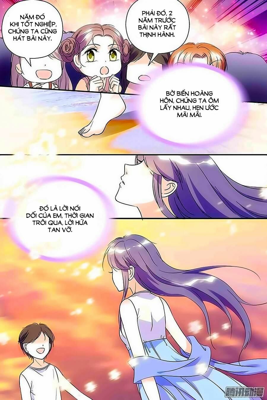 Thanh Ninh Chi Hạ: Chapter 80
