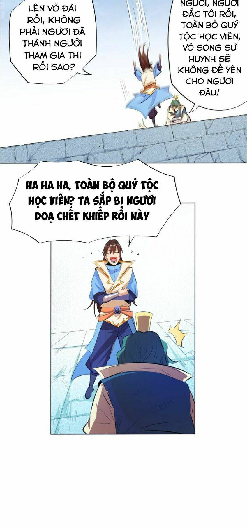 Ngự Thiên Thần Đế: Chapter 14