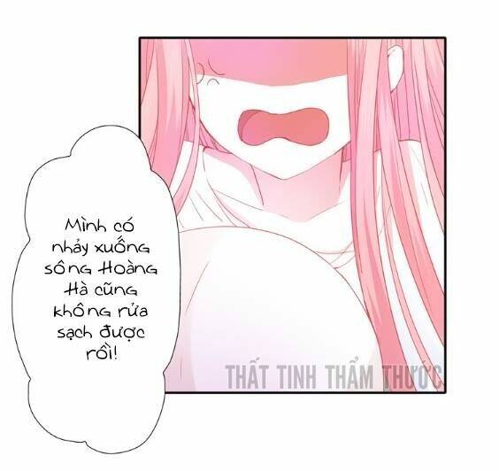 Mộng Văn Sơn Hải Kinh: Chapter 4