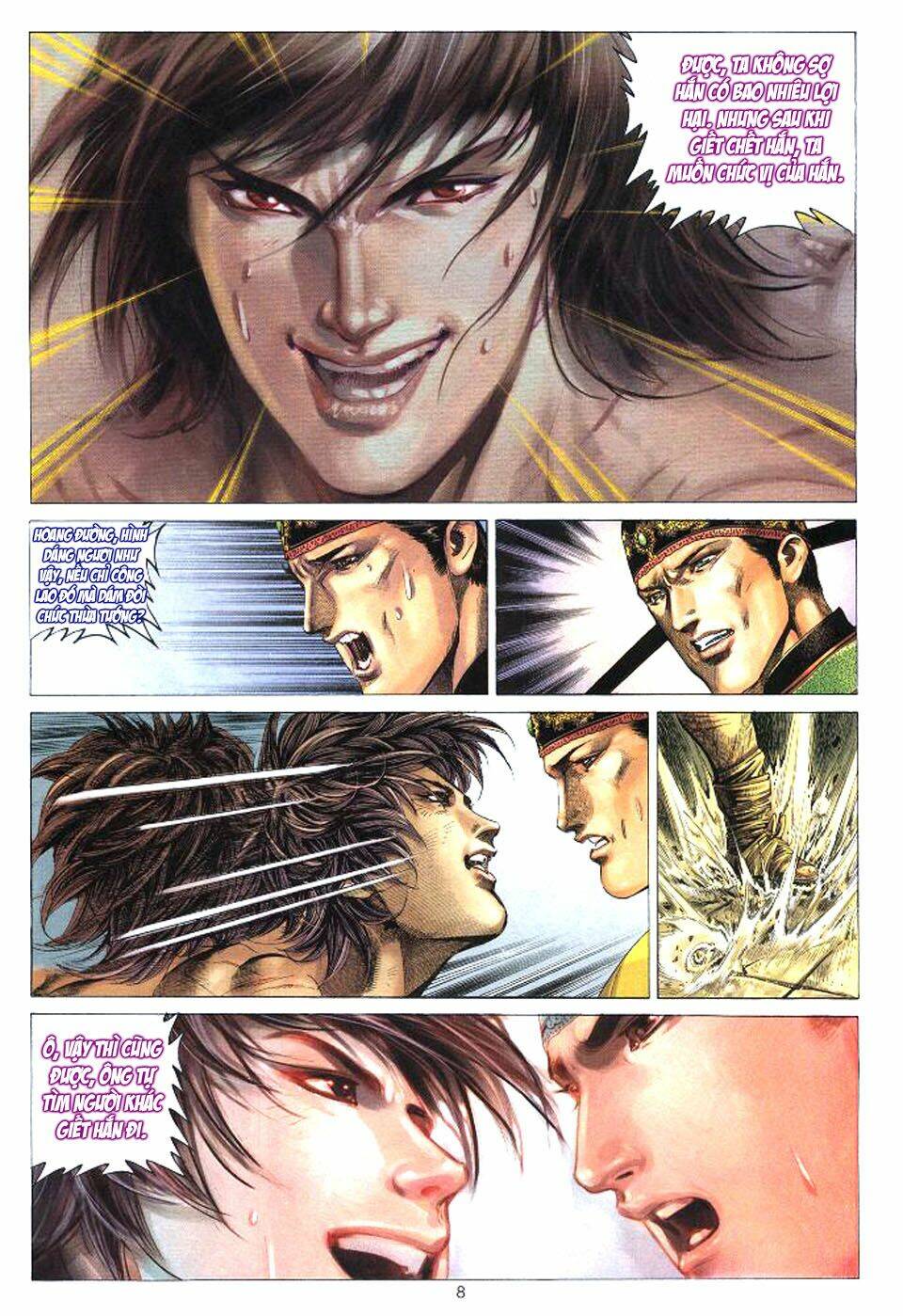 Tuyệt Thế Vô Song: Chapter 32