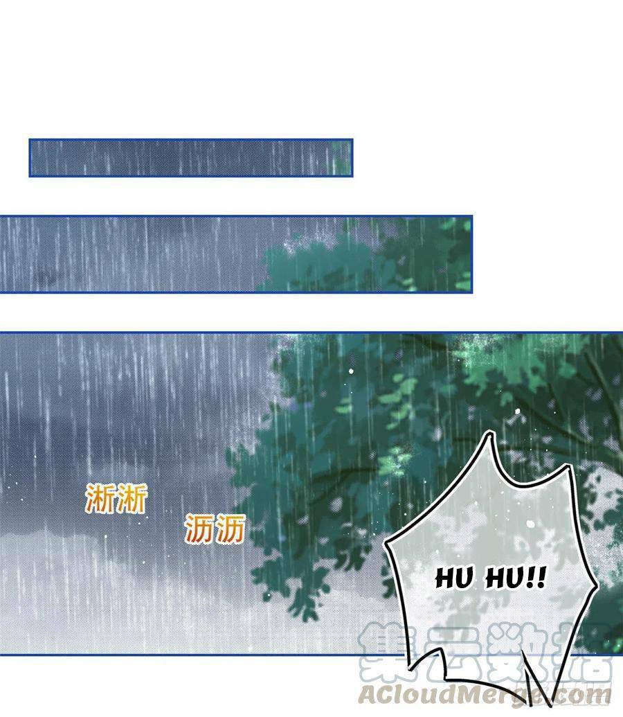 Nữ Hoàng Đầu Tiên Của Đế Quốc: Chapter 68