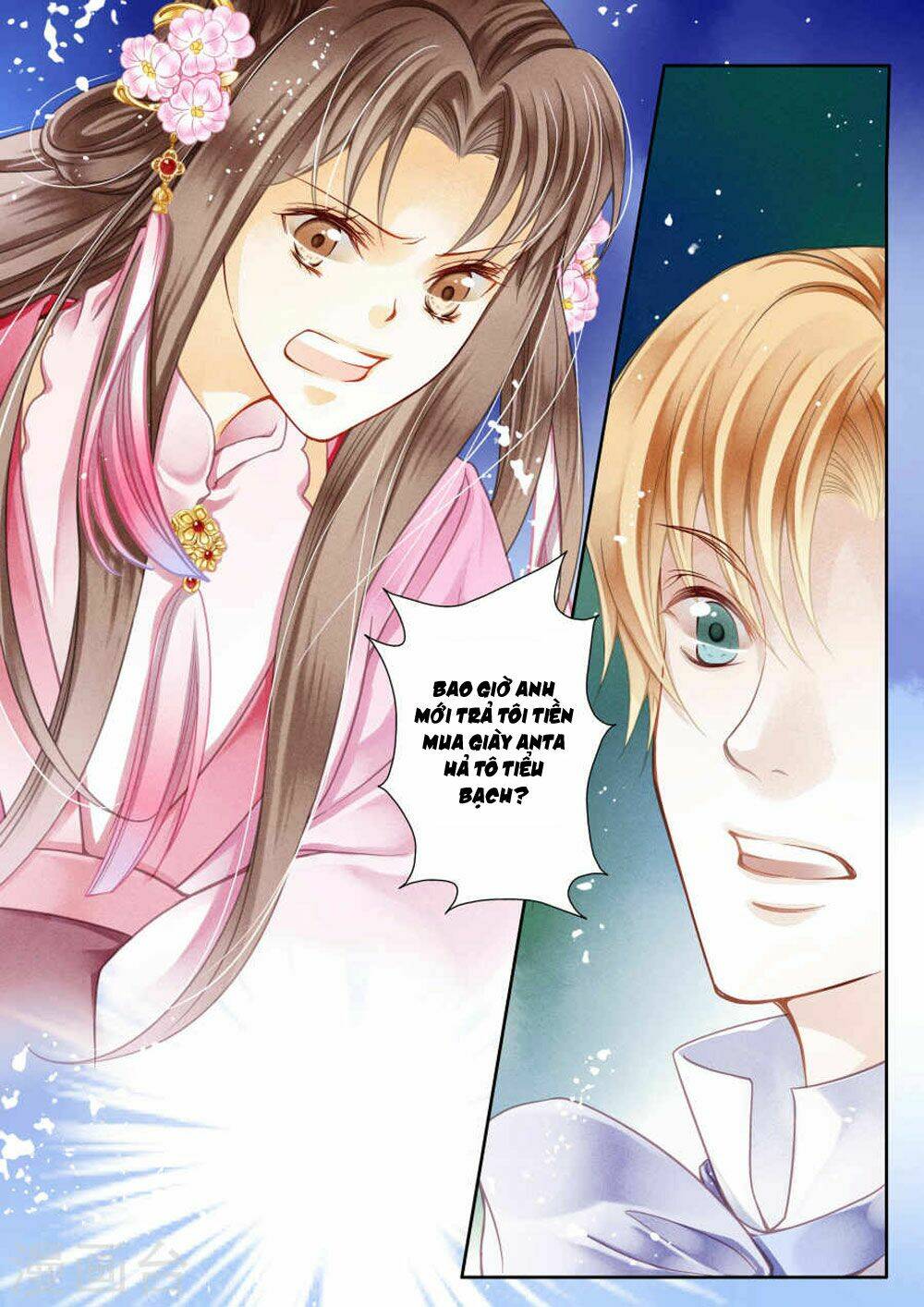 Ái Thượng Vô Địch Tiếu Hoàng Hậu: Chapter 26