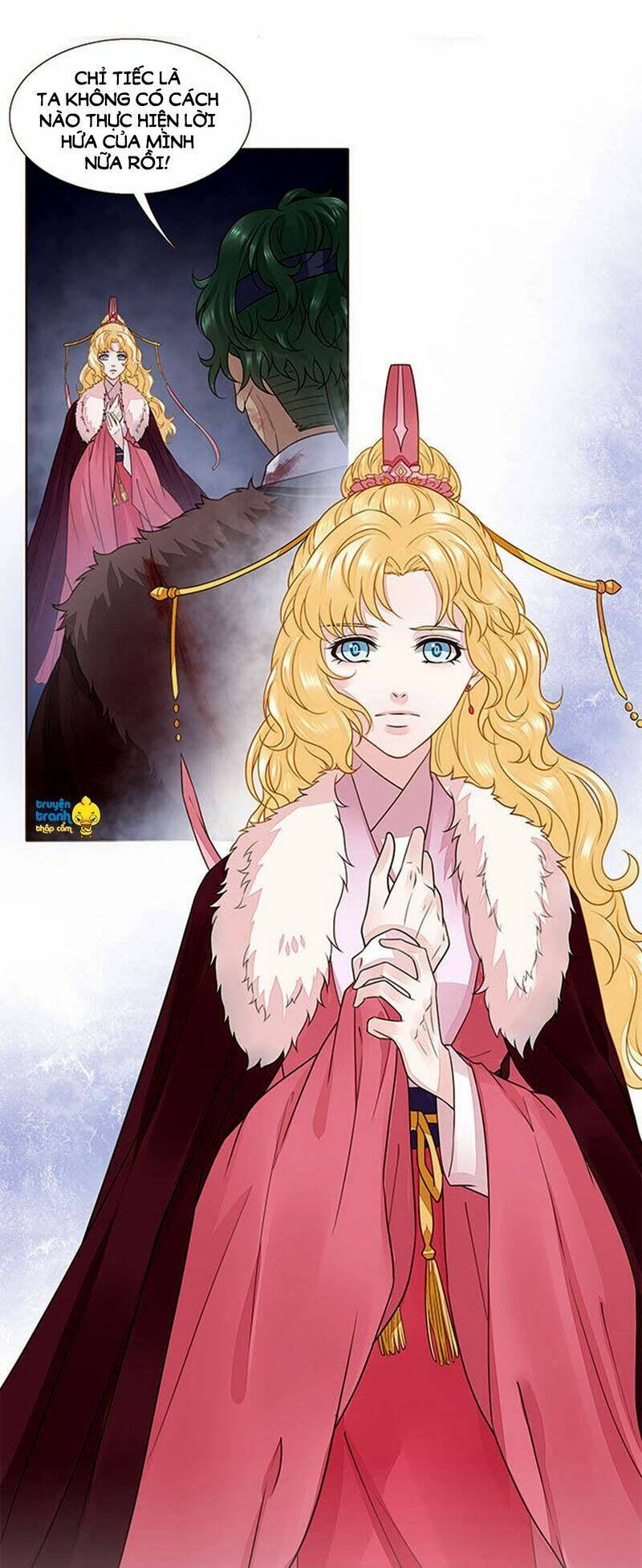 Đại Giá Thừa Tướng: Chapter 81