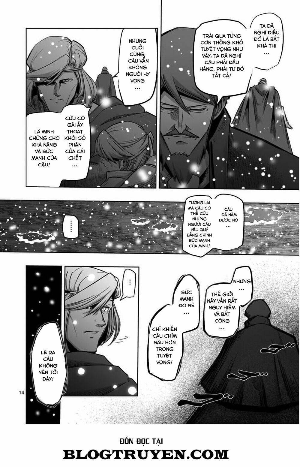 Helck Manga: Chapter 52.1