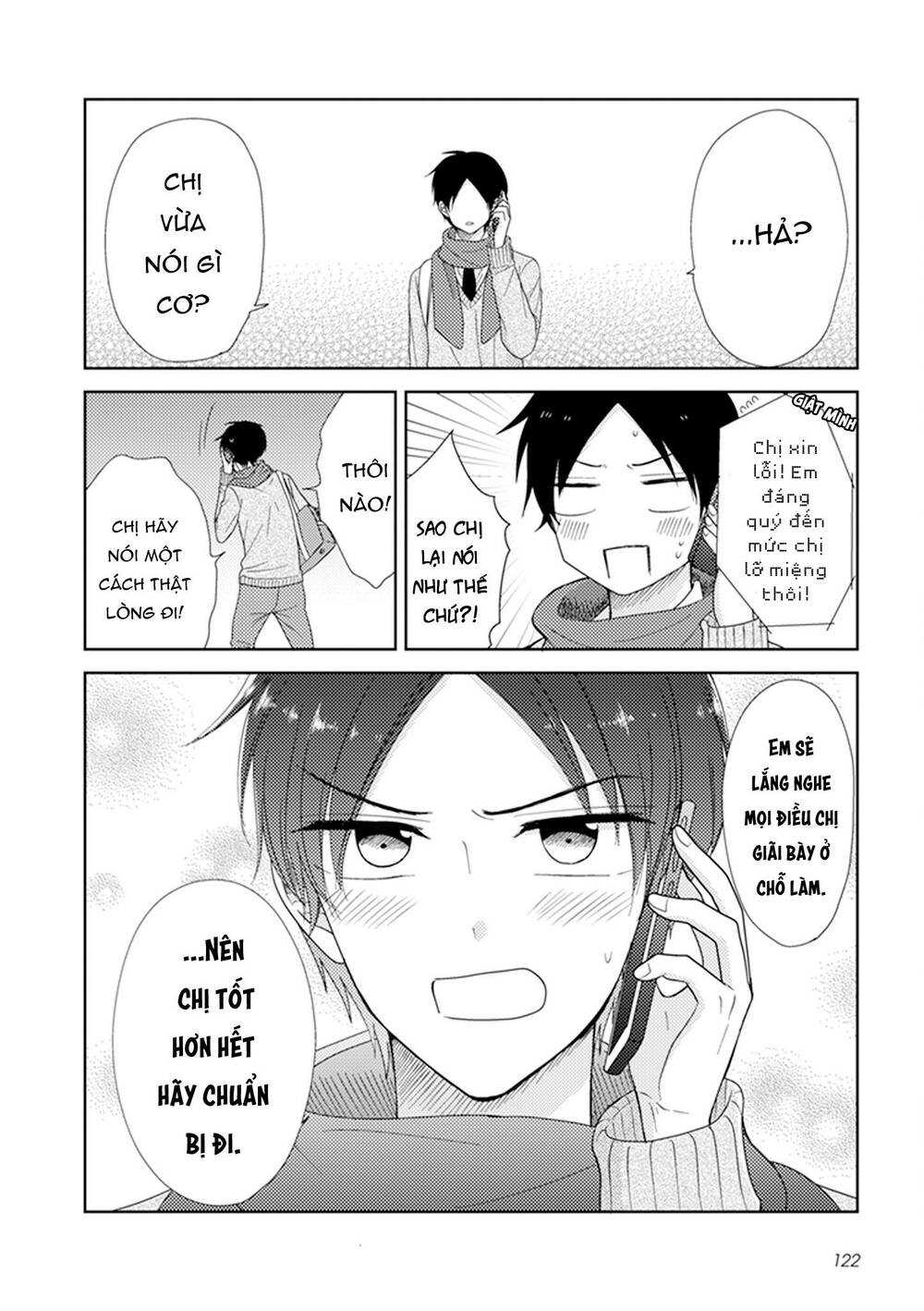 Wotaku Girl And High School Boy: Chapter 32