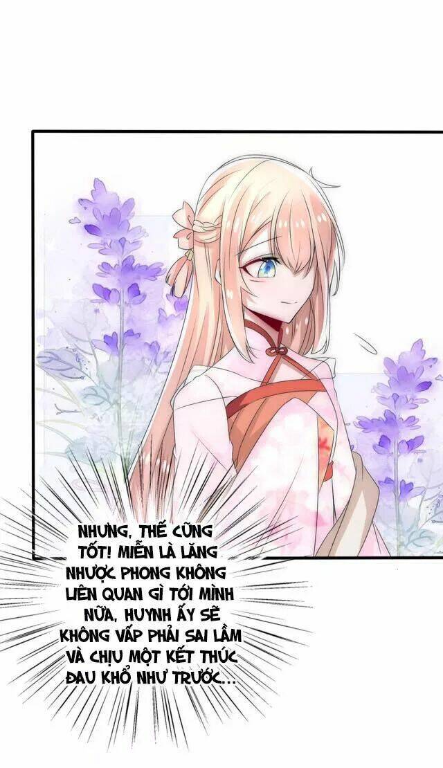 Kế Hoạch Sủng Ái Của Tiểu Công Chúa: Chapter 27.1