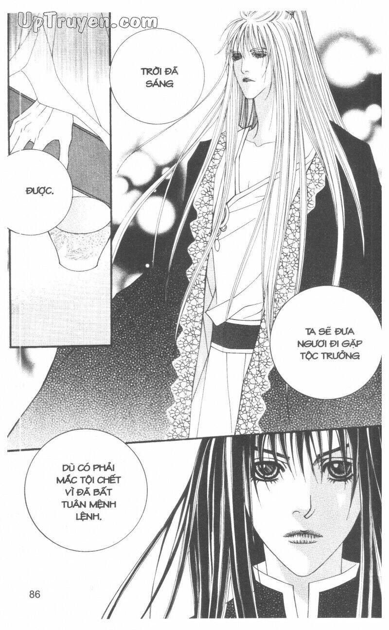 Saver - Vị Cứu Tinh: Chapter 33