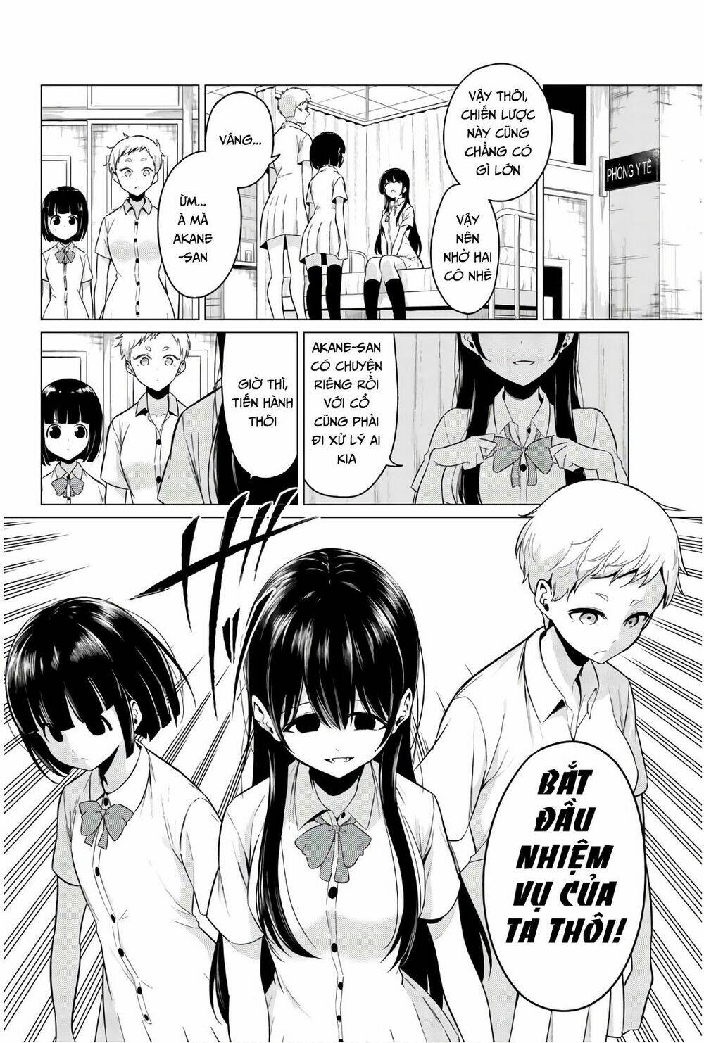 Sekai Ka Kanojo Ka Erabenai: Chapter 24