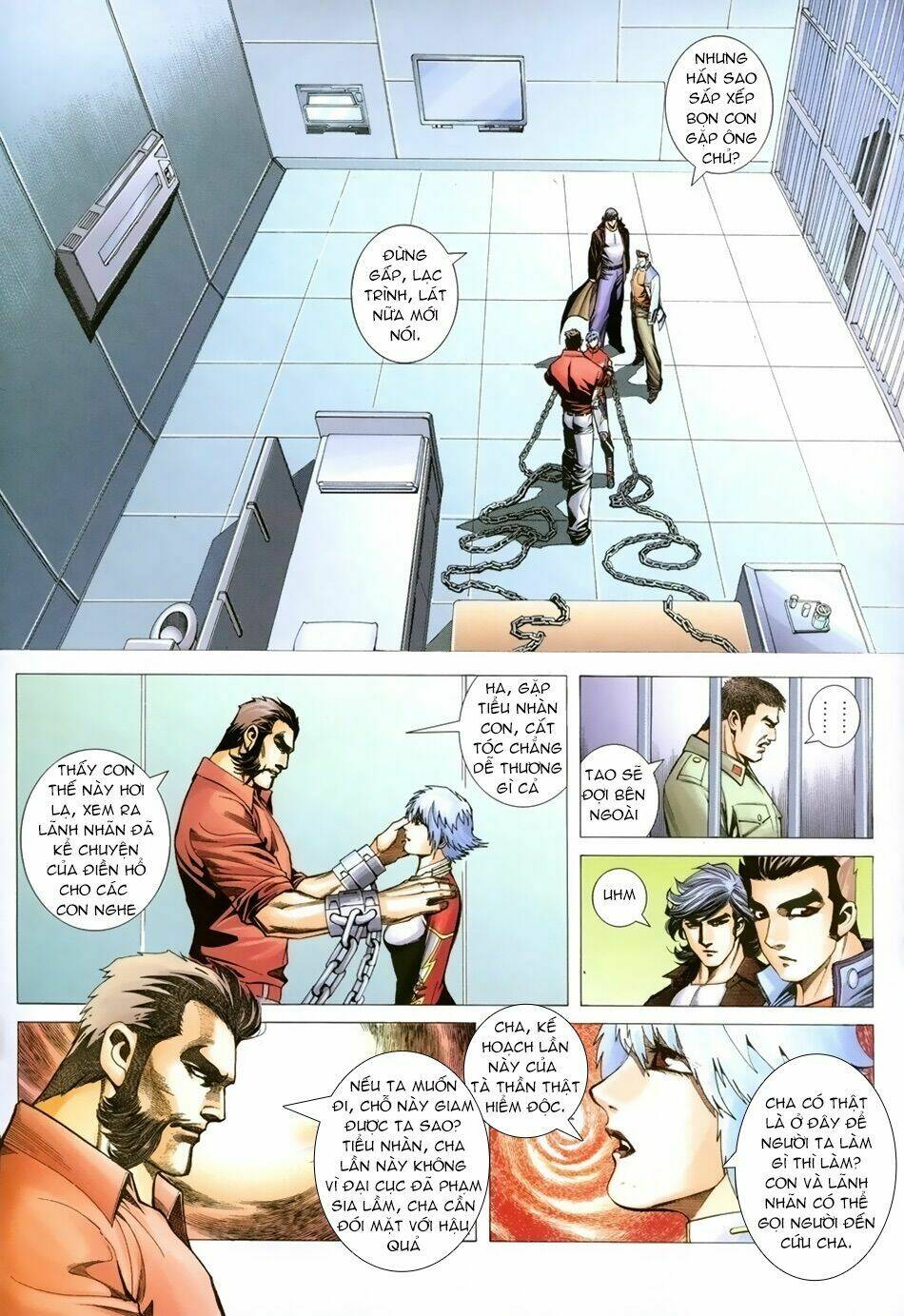 Xích Trụ Phạn Đường: Chapter 21.2