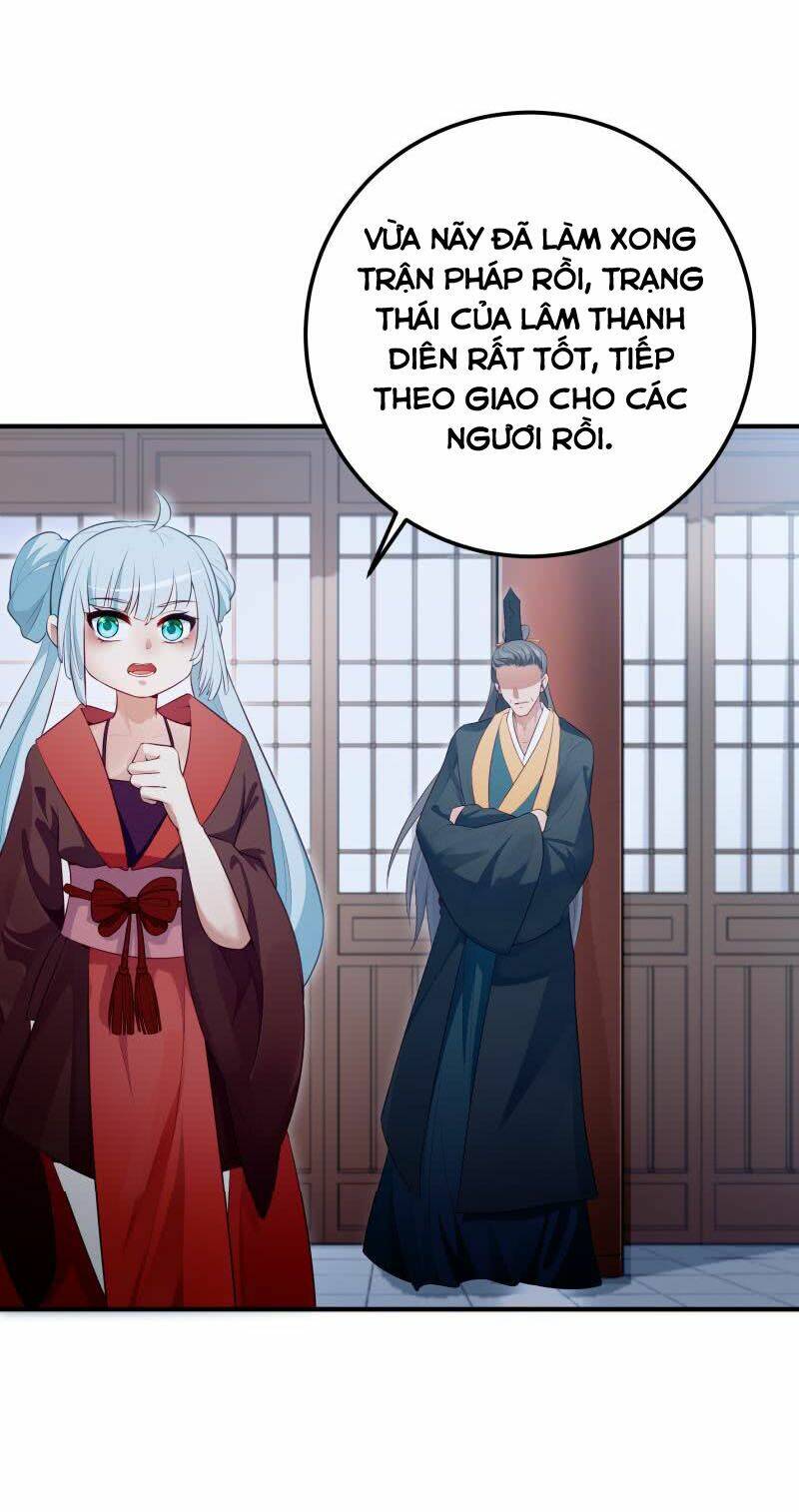 Ma Nhị Đại: Chapter 35