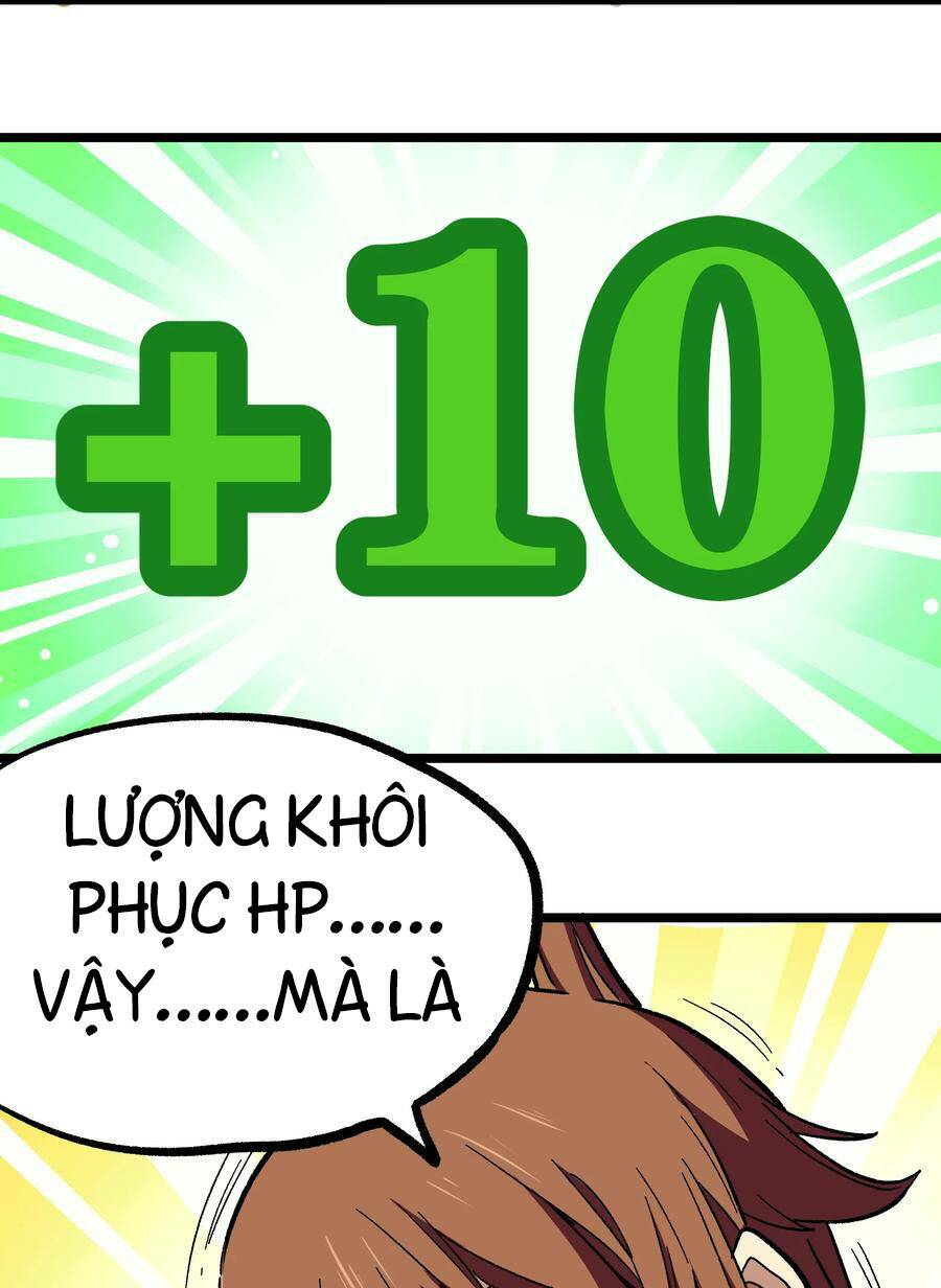 Vú Em Vô Địch: Chapter 3