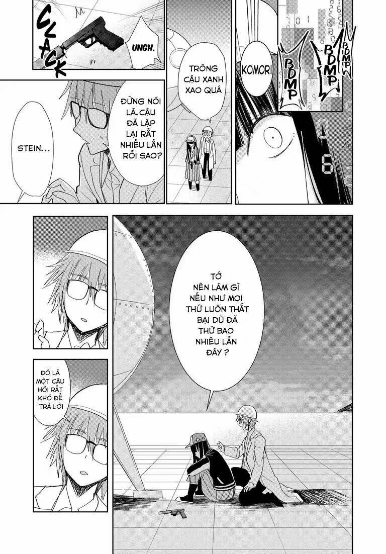Repeating Your End Together: Chapter 4
