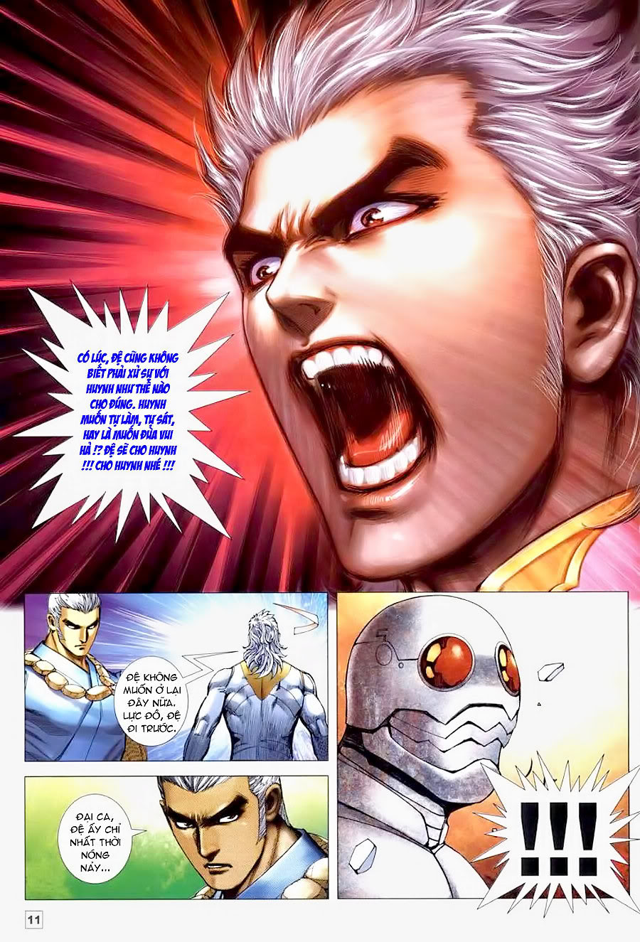 Võ Thần Hải Hổ - Địa Ngục: Chapter 22