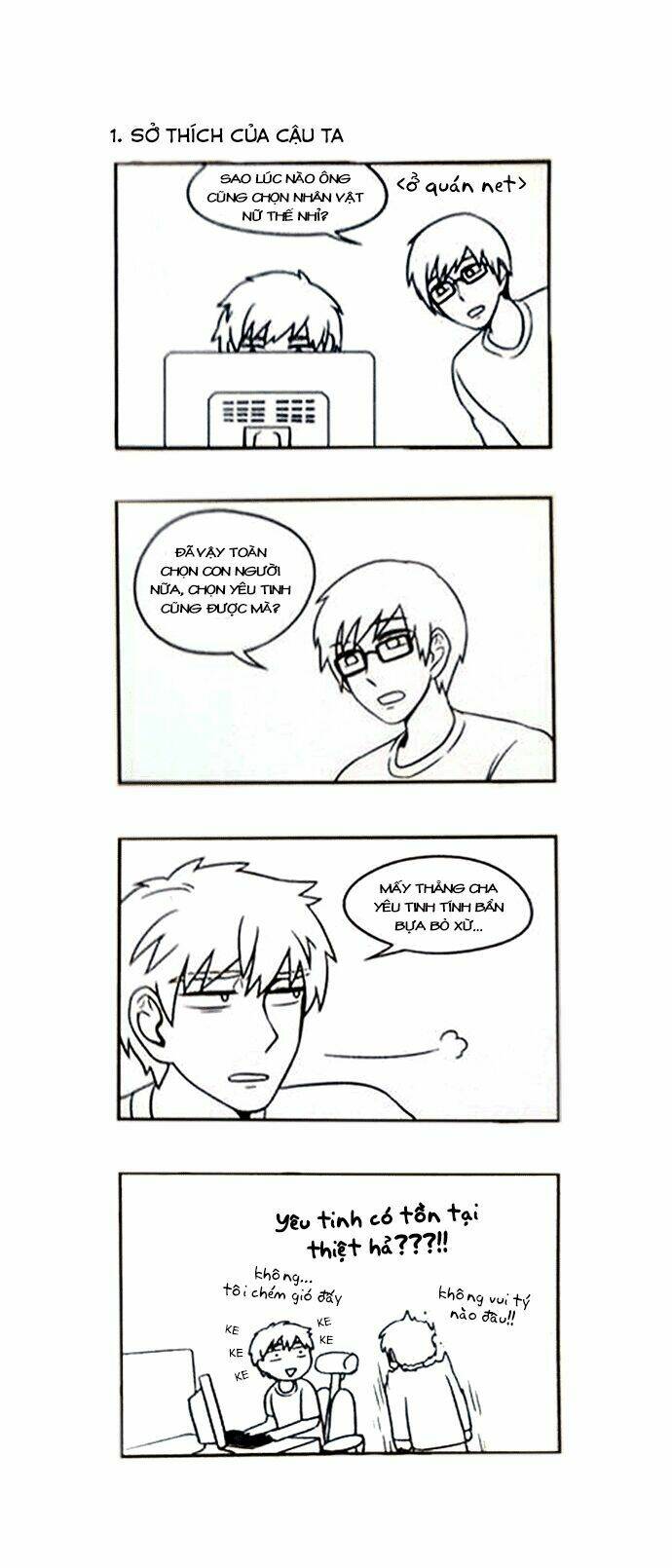Hắn Ta Là Rồng: Chapter 56.6