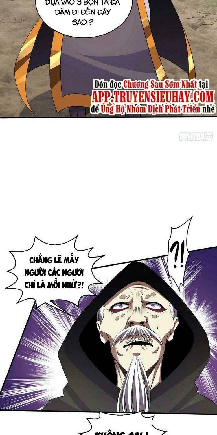 Tiên Vương Trùng Sinh: Chapter 367