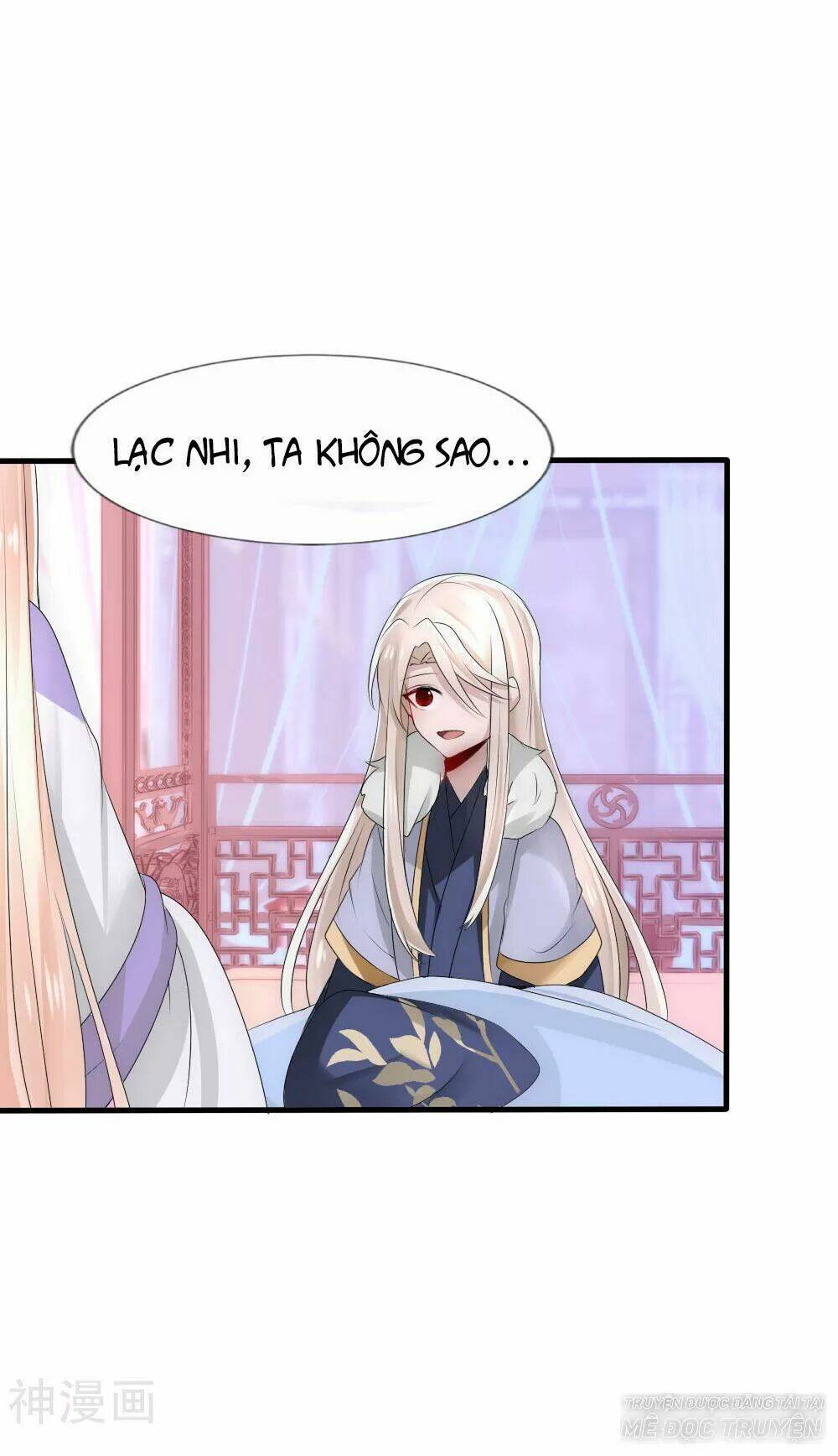 Kế Hoạch Sủng Ái Của Tiểu Công Chúa: Chapter 51