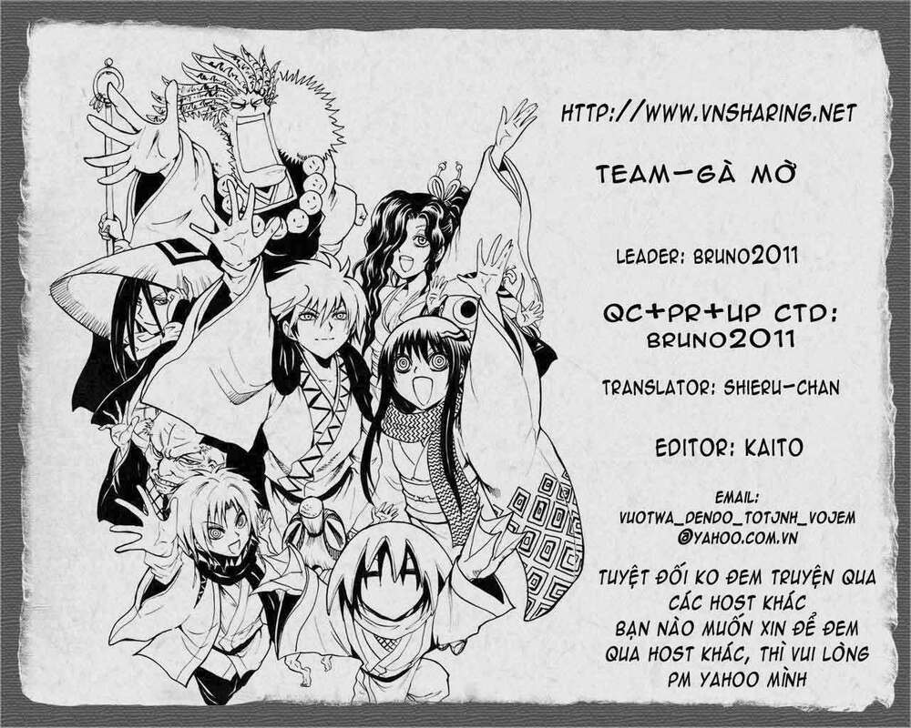 Girls Saurus Dx: Chapter 18