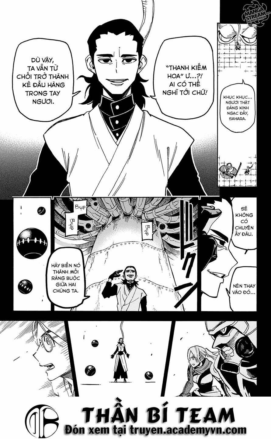 Hana Samurai No Sahara: Chapter 4