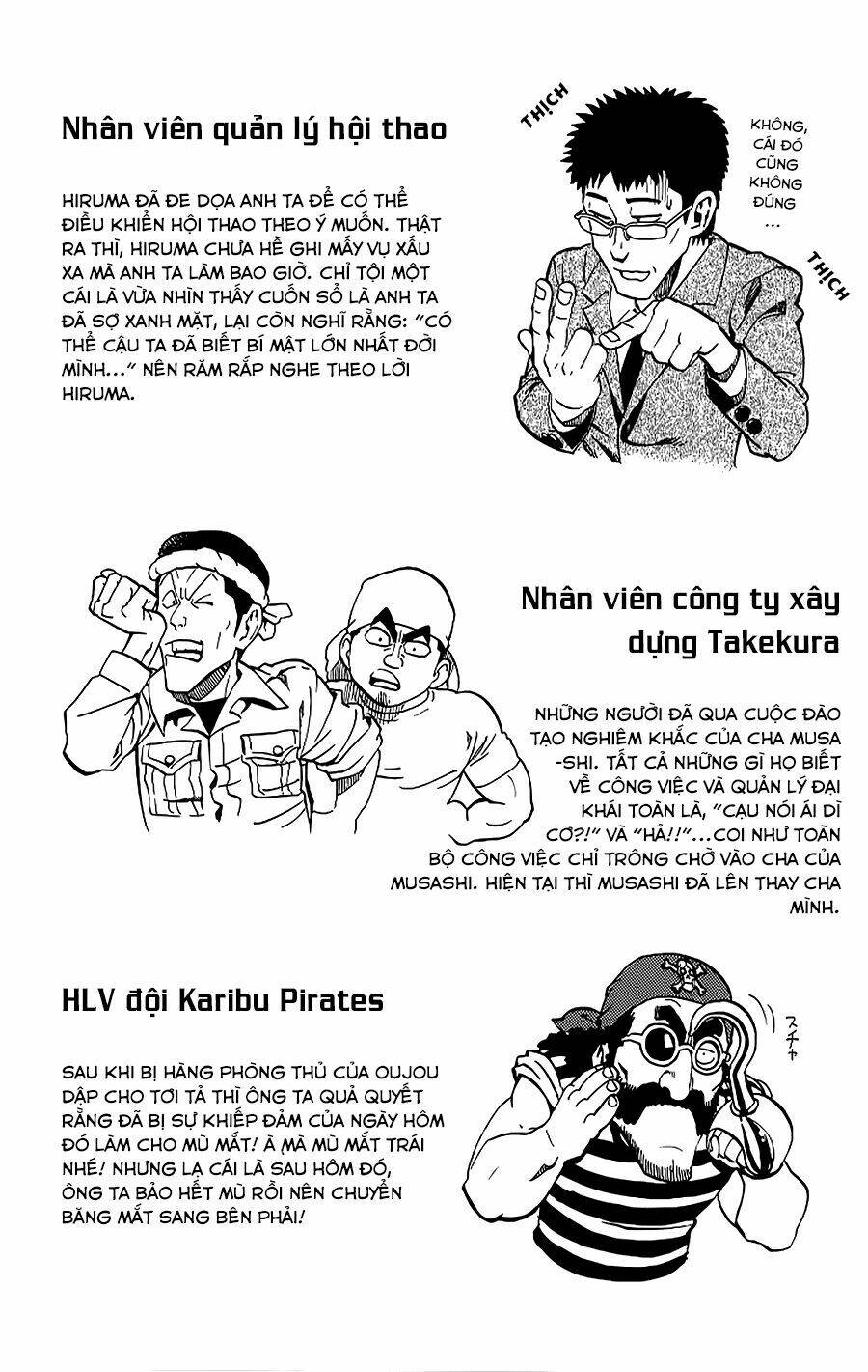 Lá Chắn Mắt: Chapter 133.5