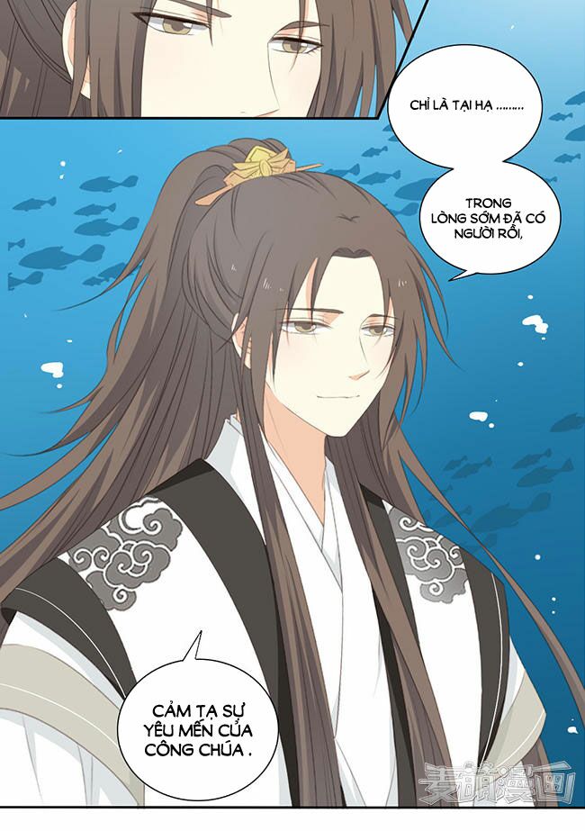Quy Tự Dao: Chapter 40