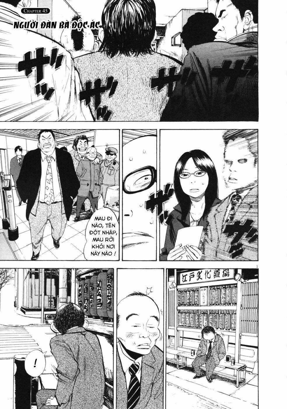 Boy On The Run: Chapter 45