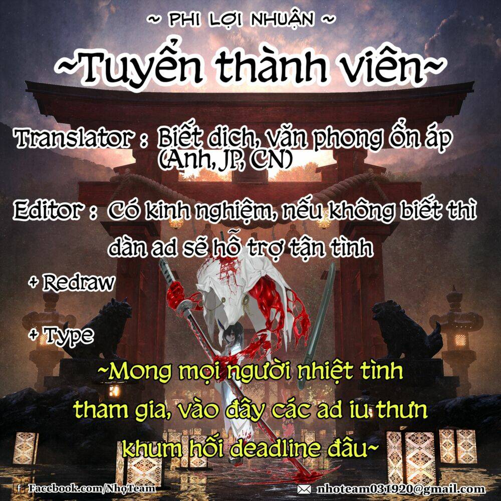 The Sorcerer King Of Destruction And The Golem Of The Barbarian Queen: Chapter 12