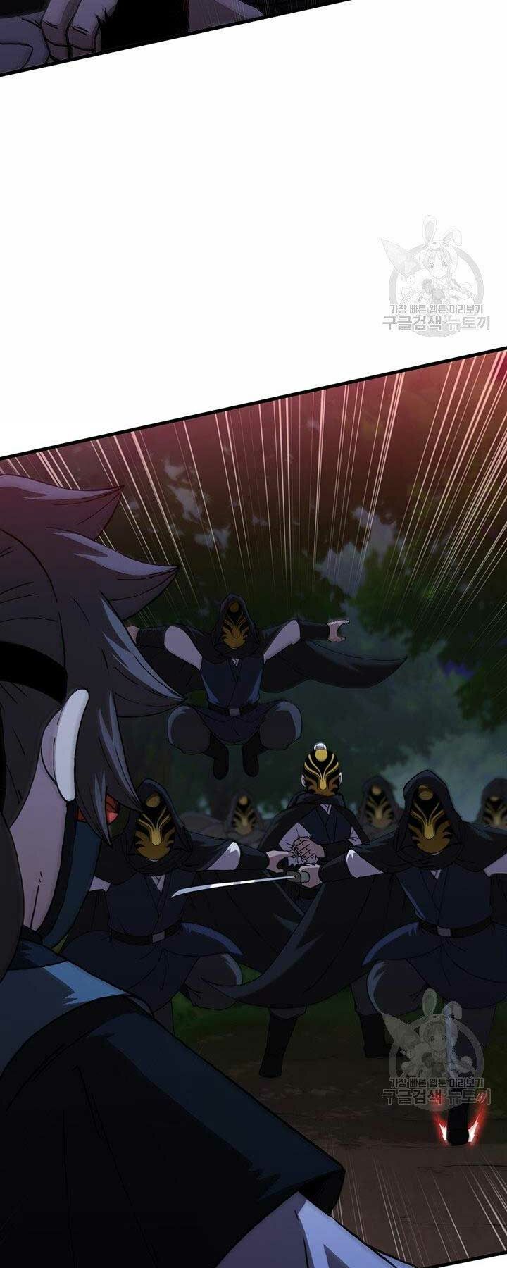 Thân Thủ Đệ Nhất Kiếm: Chapter 96