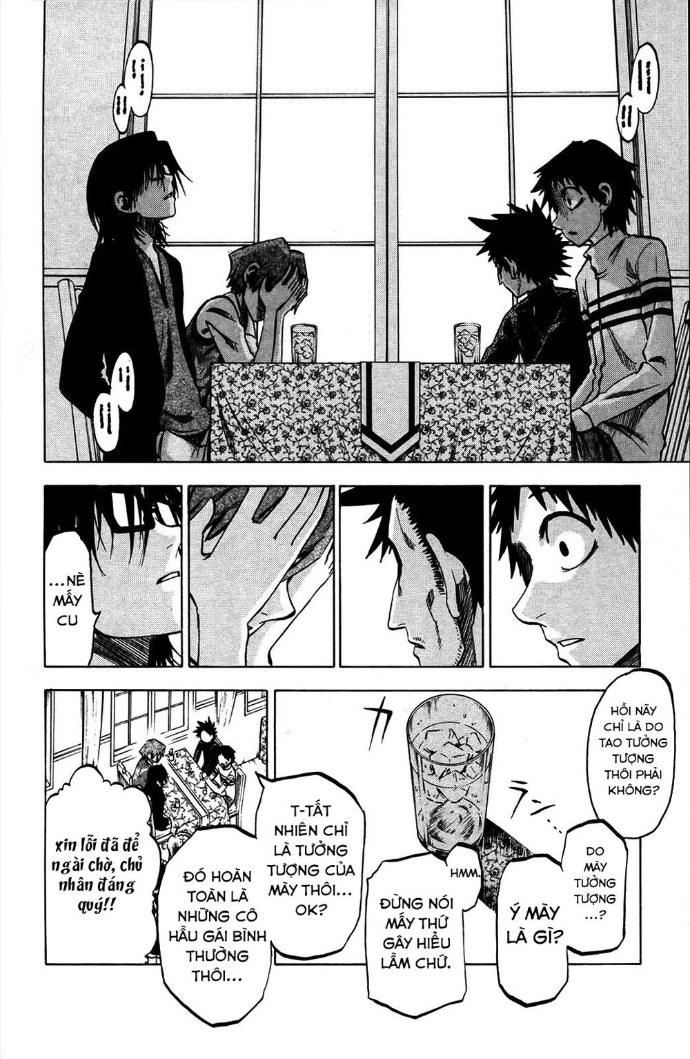 Jitsu Wa Watashi Wa: Chapter 73