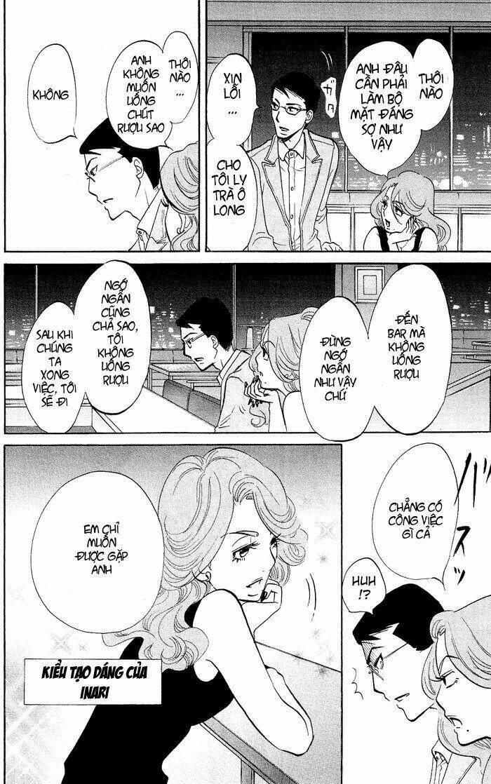 Kuragehime: Chapter 16