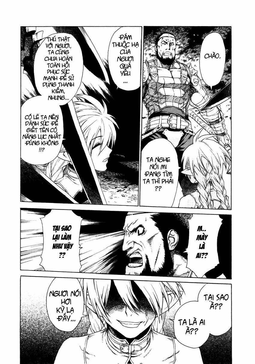 Ubel Blatt: Chapter 1