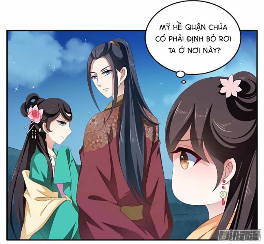 Thịnh Thế An Nhiên: Chapter 26