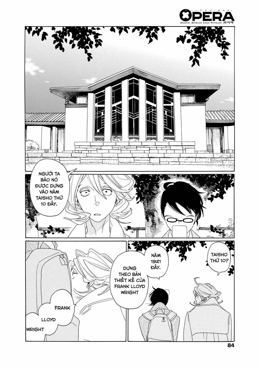 Blanc: Chapter 7
