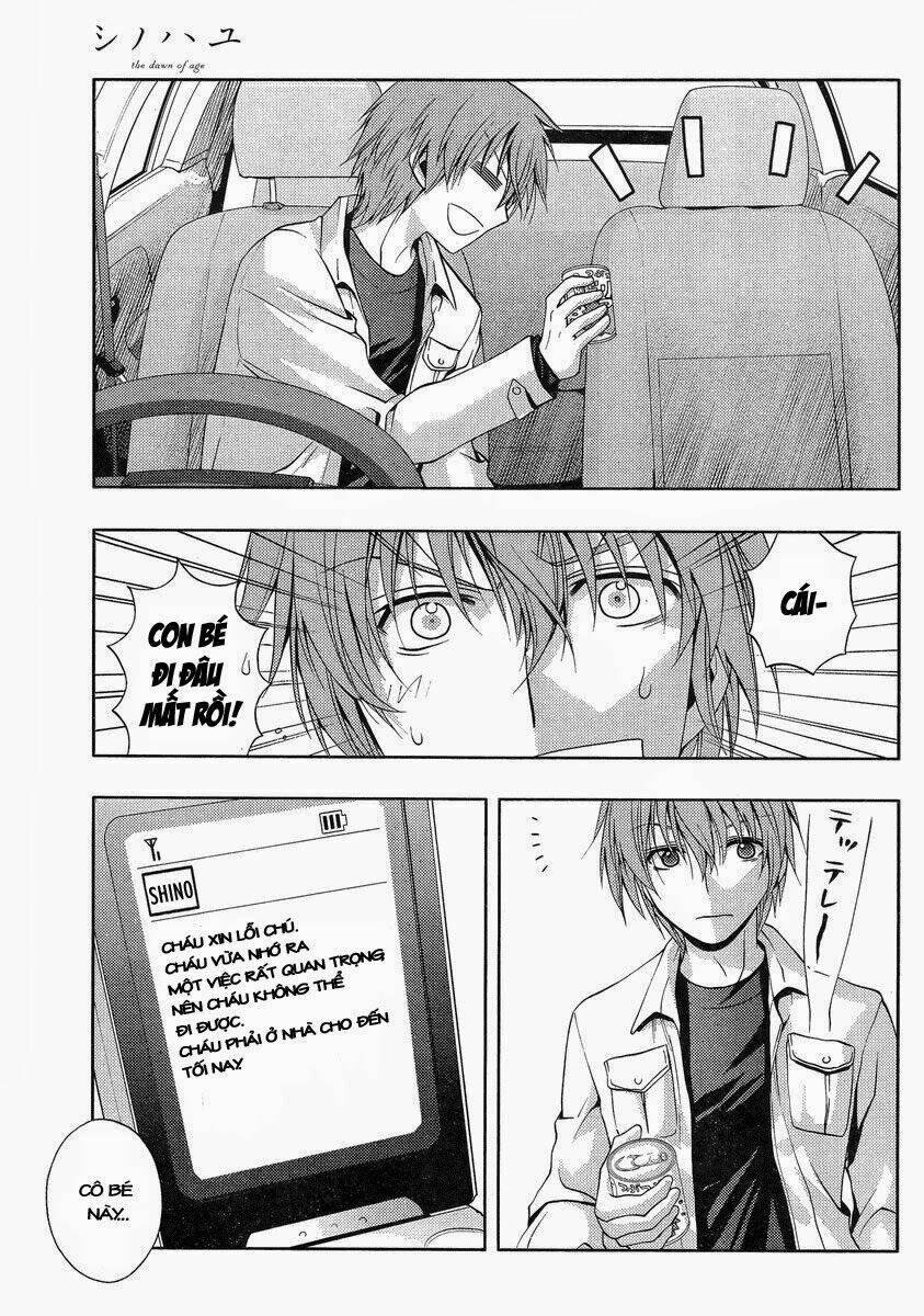 Shinohayu - The Dawn Of Age: Chapter 1