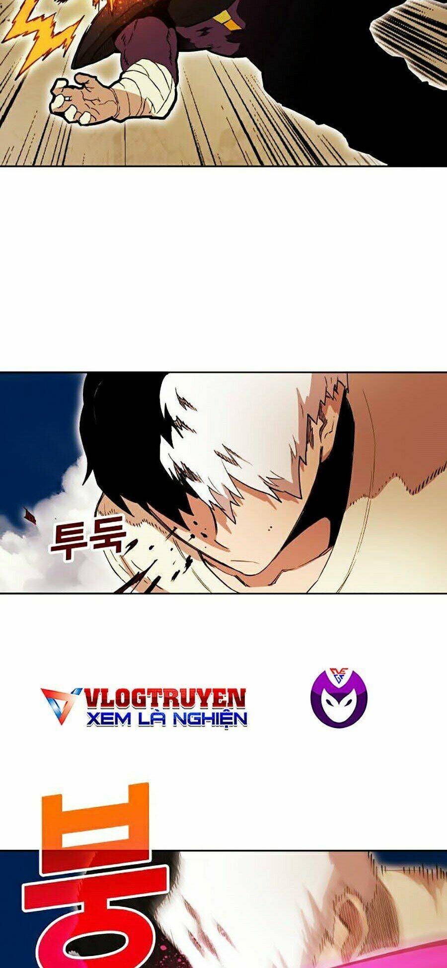 Hard Core Leveling Warrior Ss2: Chapter 80