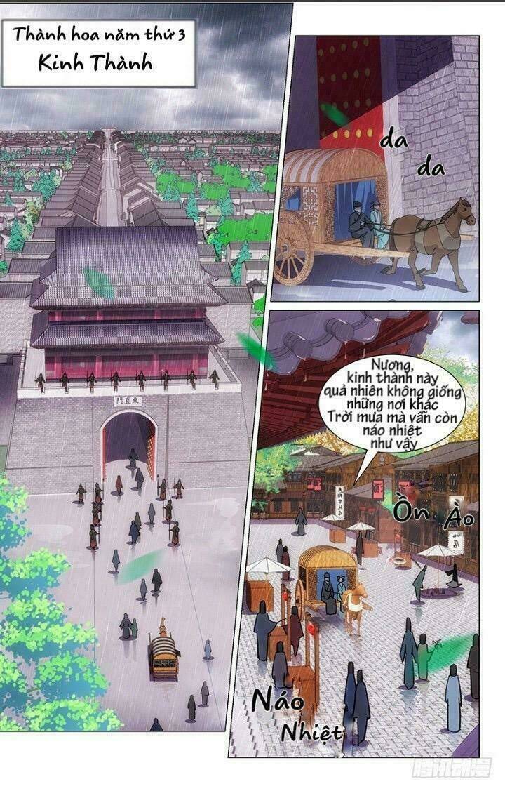 Hậu Cung Kinh Mộng: Chapter 1
