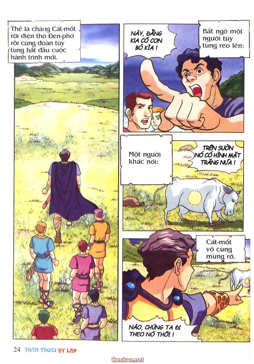 Thần Thoại Hy Lạp: Chapter 14