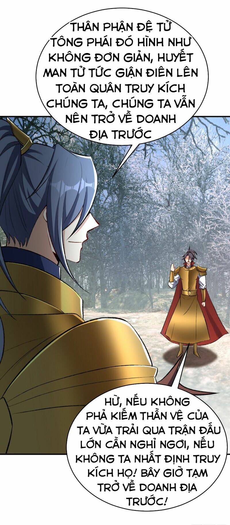 Yêu Giả Vi Vương: Chapter 137