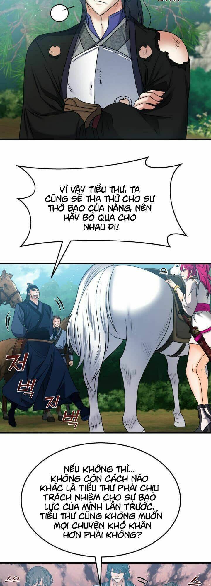 Lôi Thần Chuyển Sinh: Chapter 25