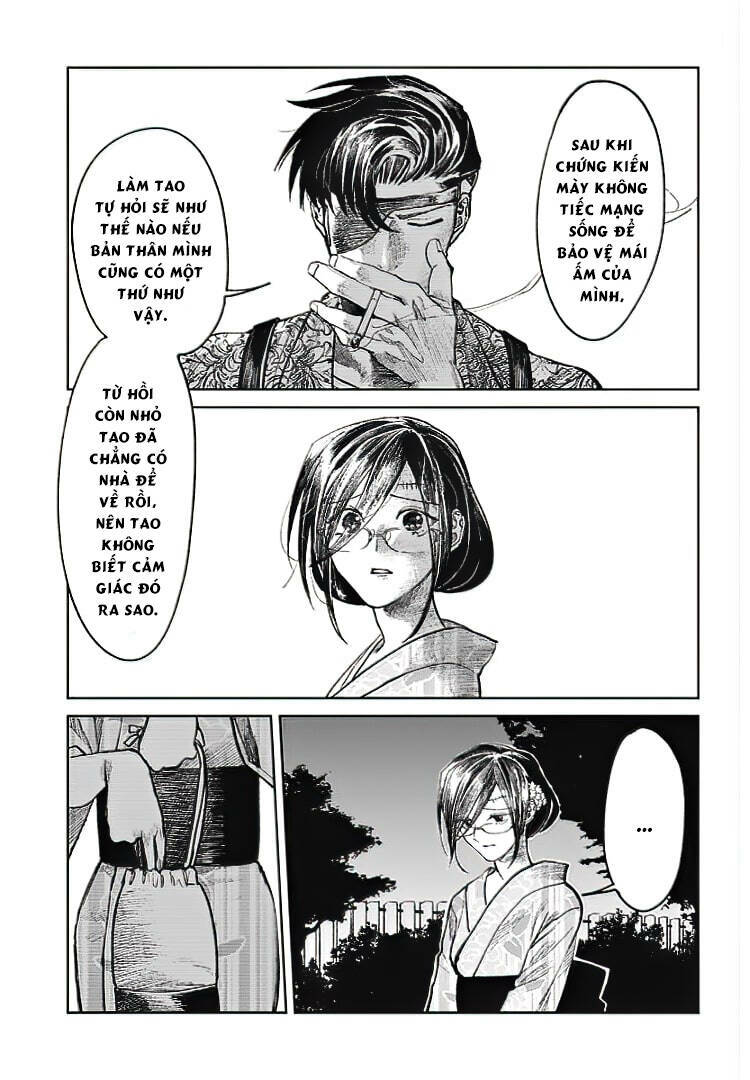 Cô Giáo Mít Ướt: Chapter 32