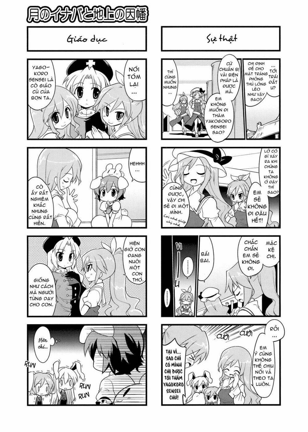 Inaba Mặt Trăng Và Inaba Trái Đất: Chapter 26